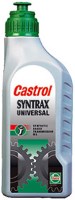 Фото - Трансмиссионное масло Castrol Syntrax Universal 80W-90 1 л