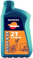 Фото - Моторное масло Repsol Moto Town 2T 1 л