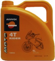 Фото - Моторное масло Repsol Moto Rider 4T 10W-40 4 л