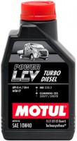 Фото - Моторное масло Motul Power LCV Turbo Diesel 10W-40 1 л