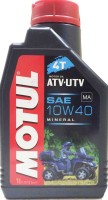 Фото - Моторное масло Motul ATV-UTV 10W-40 4T 1 л