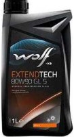 Трансмиссионное масло WOLF Extendtech 80W-90 GL5 1 л