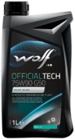 Фото - Трансмиссионное масло WOLF Officialtech 75W-90 G50 1L 1 л