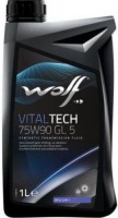 Фото - Трансмиссионное масло WOLF Vitaltech 75W-90 GL5 1 л