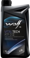 Фото - Трансмиссионное масло WOLF Vitaltech ATF DIII 1 л