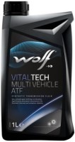 Трансмиссионное масло WOLF Vitaltech Multi Vehicle ATF 1 л