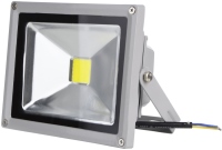 Фото - Прожектор / светильник Brille HL-15/20W NW