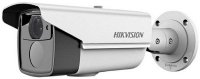 Фото - Камера видеонаблюдения Hikvision DS-2CE16D5T-AVFIT3 