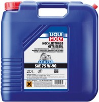 Фото - Трансмиссионное масло Liqui Moly Hochleistungs-Getriebeoil (GL-4/GL-5) 75W-90 20 л