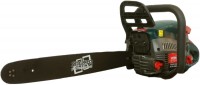 Фото - Пила Spektr SCS-5900
