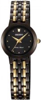 Наручные часы Orient UB9C001B 