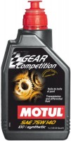 Фото - Трансмиссионное масло Motul Gear Competition 75W-140 1 л