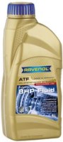 Фото - Трансмиссионное масло Ravenol ATF 8HP Fluid 1 л