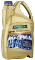 Фото - Трансмиссионное масло Ravenol ATF 8HP Fluid 4 л