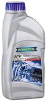 Фото - Трансмиссионное масло Ravenol ATF MM SP-III Fluid 1 л