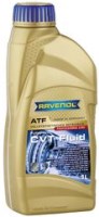 Фото - Трансмиссионное масло Ravenol CVT Fluid 1 л