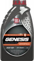 Фото - Моторное масло Lukoil Genesis Armortech 5W-40 1 л