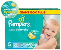 Фото - Подгузники Pampers Active Baby-Dry 5 / 87 pcs 