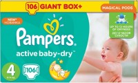 Подгузники Pampers Active Baby-Dry 4 / 106 pcs 