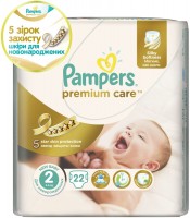 Фото - Подгузники Pampers Premium Care 2 / 22 pcs 