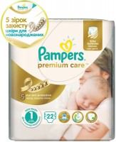 Фото - Подгузники Pampers Premium Care 1 / 22 pcs 