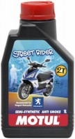 Фото - Моторное масло Motul Peugeot Street Rider 2T 1L 1&nbsp;л