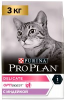 Фото - Корм для кошек Pro Plan Adult Delicate Sensitive Turkey  3 kg