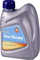 Фото - Моторное масло Gulf Racing 5W-50 1 л