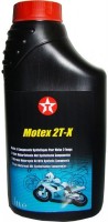 Фото - Моторное масло Texaco Motex 2T-X 1L 1 л