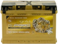 Фото - Автоаккумулятор G-Pard Gold