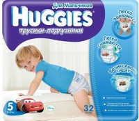 Фото - Подгузники Huggies Pants Boy 5 / 34 pcs 