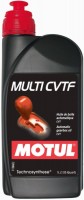 Фото - Трансмиссионное масло Motul Multi CVTF 1 л