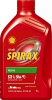 Фото - Трансмиссионное масло Shell Spirax S2 A 80W-90 1 л