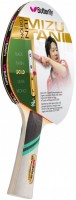 Фото - Ракетка для настольного тенниса Butterfly Mizutani Gold 