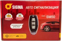 Фото - Автосигнализация Sigma SM-50