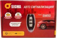 Фото - Автосигнализация Sigma SM-50 