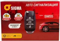 Фото - Автосигнализация Sigma SM-55
