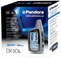 Фото - Автосигнализация Pandora DX 50L 