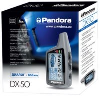 Автосигнализация Pandora DX 50 