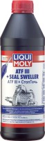 Фото - Трансмиссионное масло Liqui Moly ATF III+Seal Sweller 1L 1 л