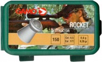 Фото - Пули и патроны Gamo Rocket 4.5 mm 0.6 g 150 pcs 