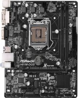 Фото - Материнская плата ASRock H81M-DGS R2.0