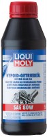 Фото - Трансмиссионное масло Liqui Moly Hypoid-Getriebeoil (GL-5) 80W 0.5 л