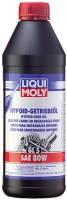 Фото - Трансмиссионное масло Liqui Moly Hypoid-Getriebeoil (GL-5) 80W 1 л