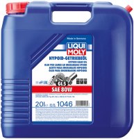 Фото - Трансмиссионное масло Liqui Moly Hypoid-Getriebeoil (GL-5) 80W 20 л