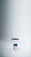 Фото - Отопительный котел Vaillant atmoTEC pro VUW INT 200/5-3H 20 кВт