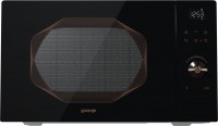 Фото - Микроволновая печь Gorenje MO 25 INB черный