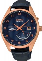 Фото - Наручные часы Seiko SRN076P1 