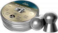Фото - Пули и патроны Haendler & Natermann Field Target Trophy 4.5 mm 0.56 g 500 pcs