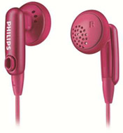 Наушники Philips SHE2632 